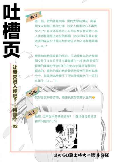 第38頁圖