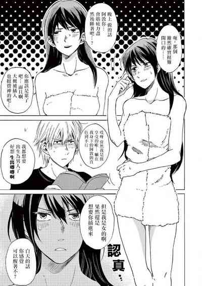 第42頁圖