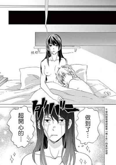第46頁圖