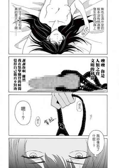 第50頁圖