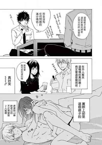 第66頁圖