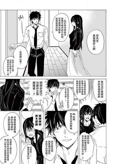 第70頁圖