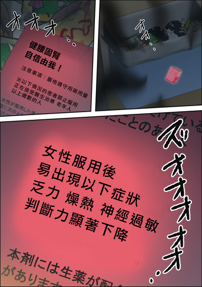 第10頁圖