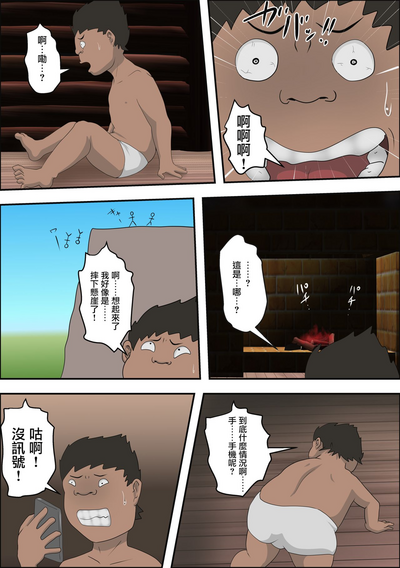 第14頁圖