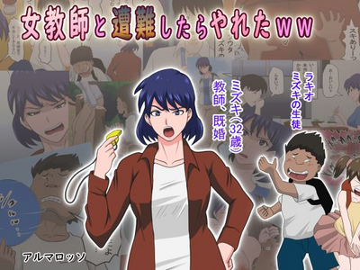 第2頁圖