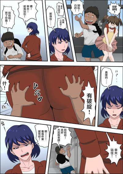 第6頁圖