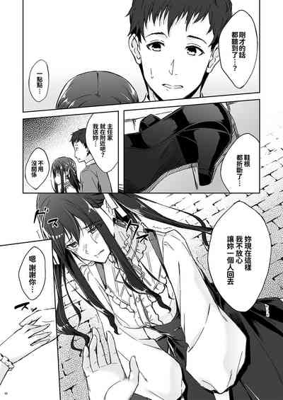 第18页图