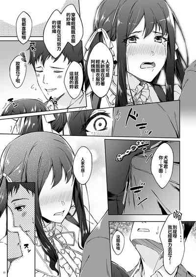 第22页图