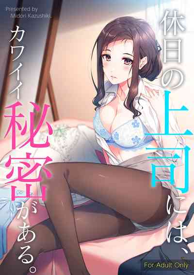 第2页图