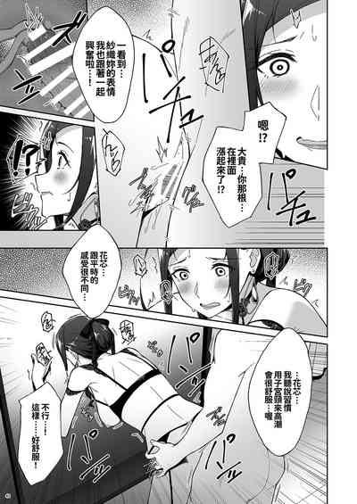 第42頁圖
