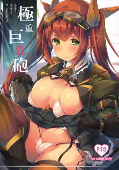 第2页图