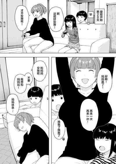 第14頁圖