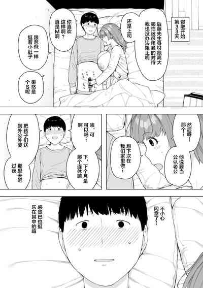 第18頁圖