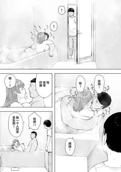 第26頁圖