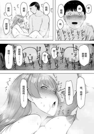 第30頁圖