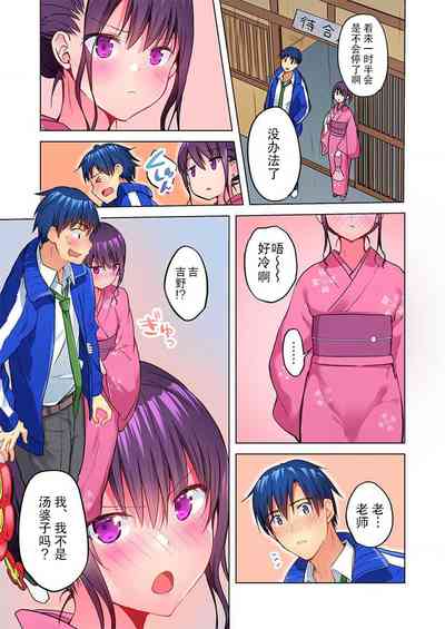 第10页图