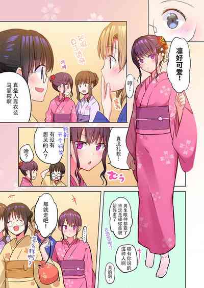 第6页图