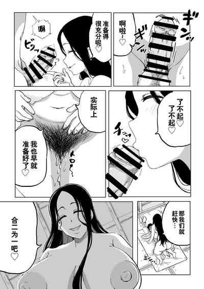第18頁圖