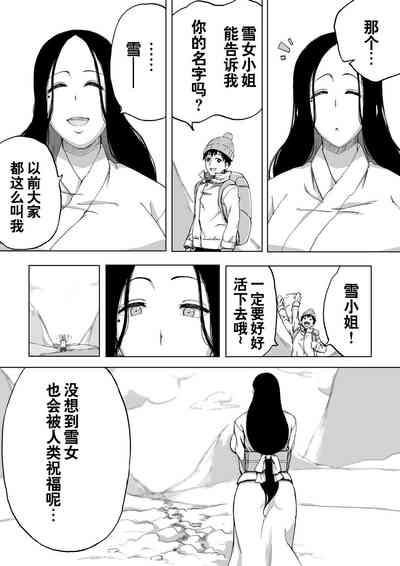 第34頁圖
