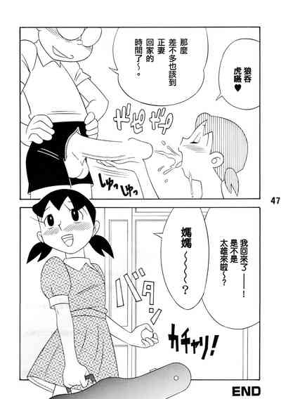 第46頁圖