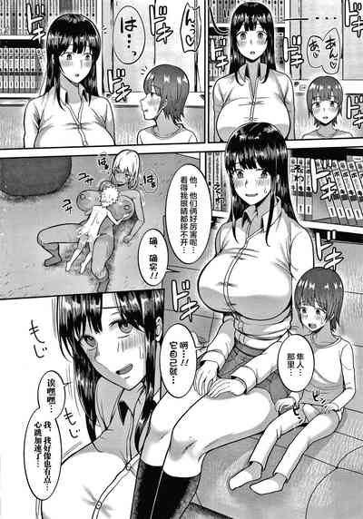 第102頁圖