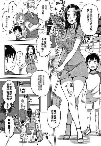 第118頁圖