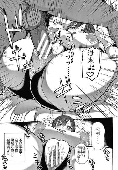 第158頁圖