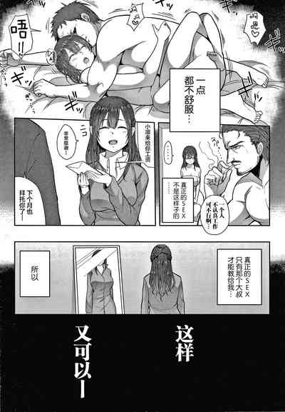 第166頁圖