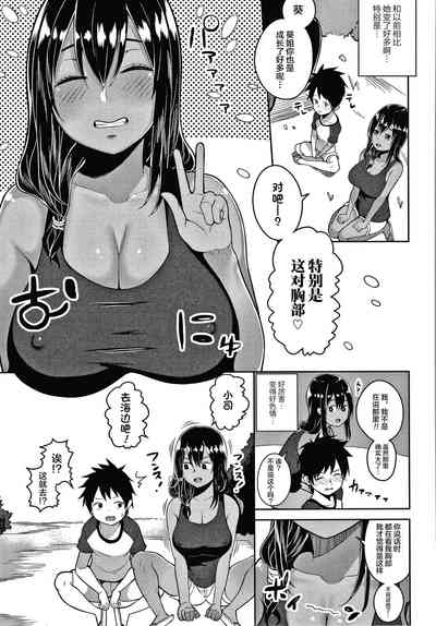 第170頁圖