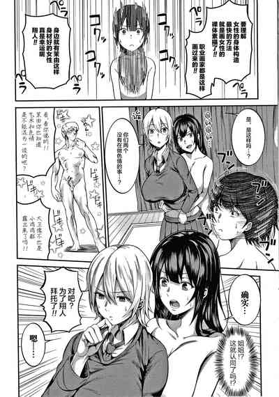 第26頁圖