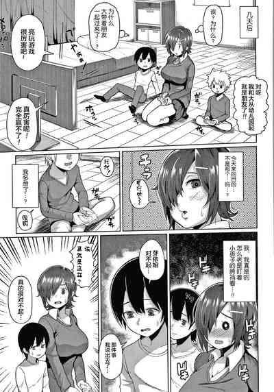 第58頁圖