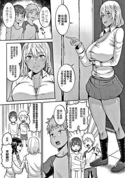 第98頁圖