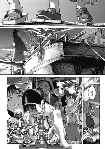 第6頁圖