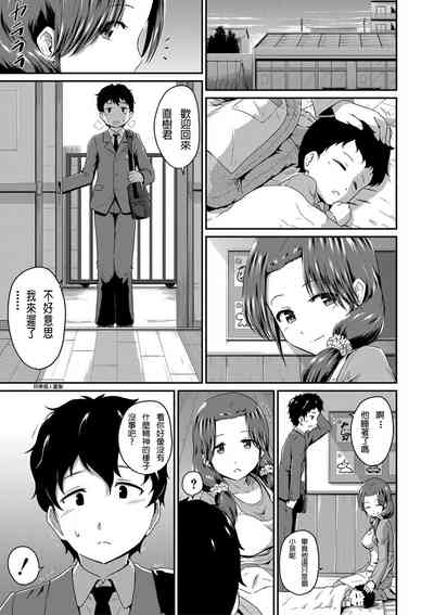 第114頁圖