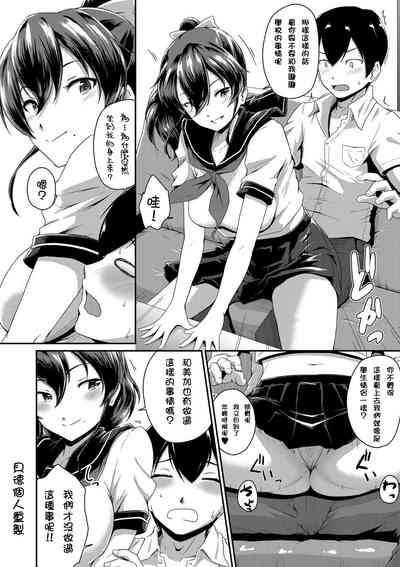 第46頁圖