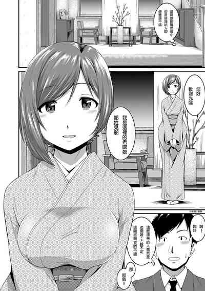 第74頁圖