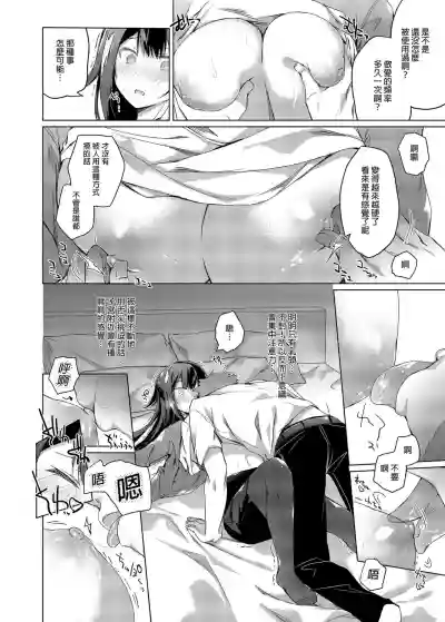 第18頁圖