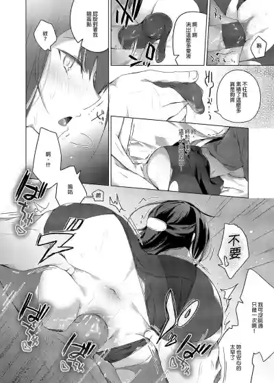 第30頁圖