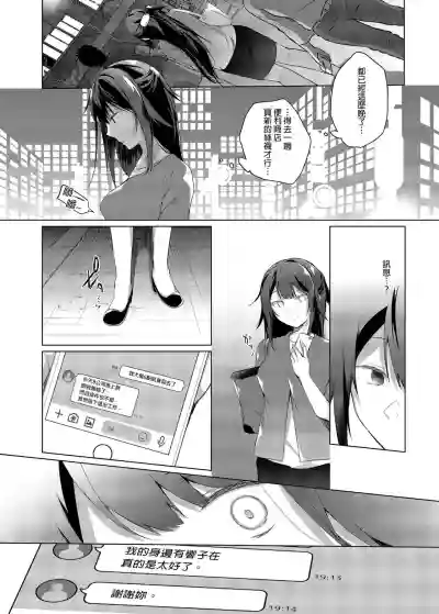 第38頁圖
