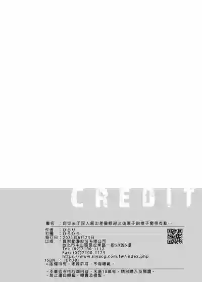 第42頁圖