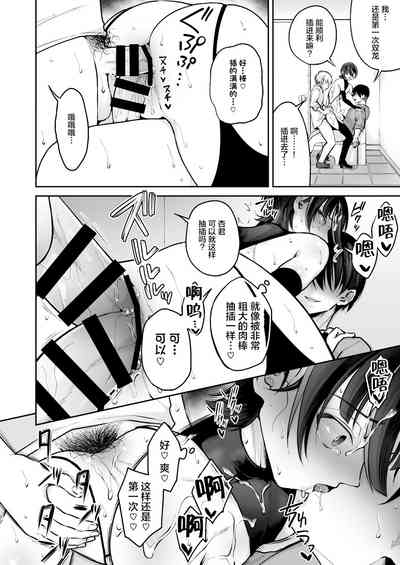 第22頁圖