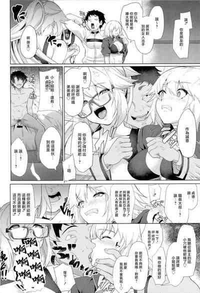 第22頁圖