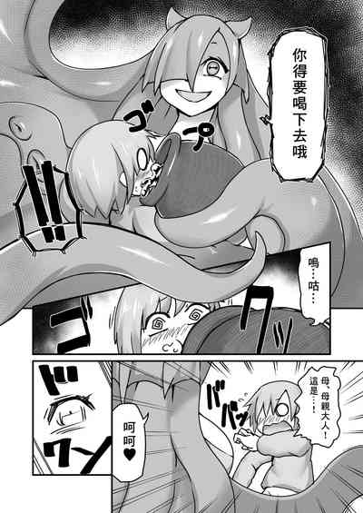 第14页图