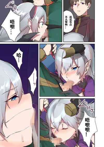 第10頁圖