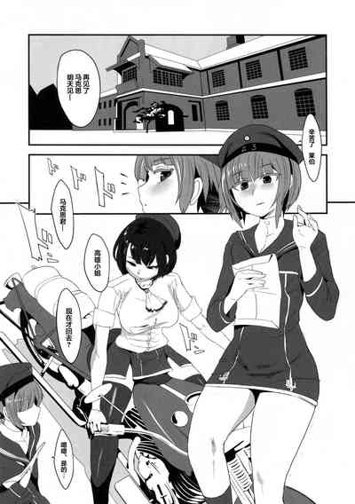 第2頁圖