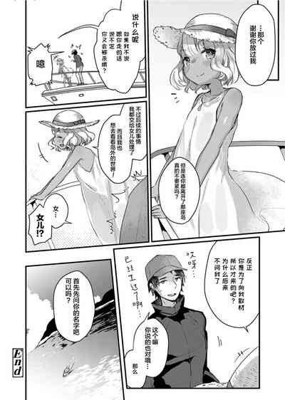 第22页图