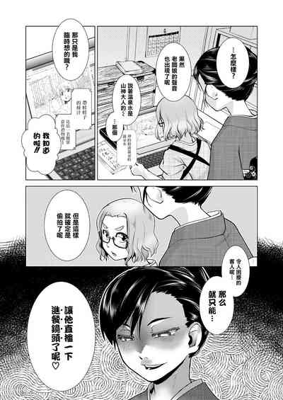 第14頁圖