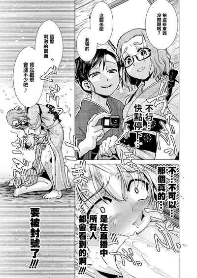 第22頁圖