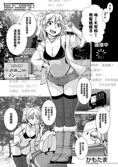 第2頁圖