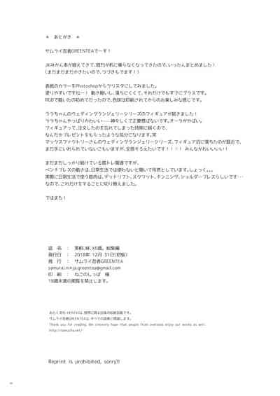 第50頁圖